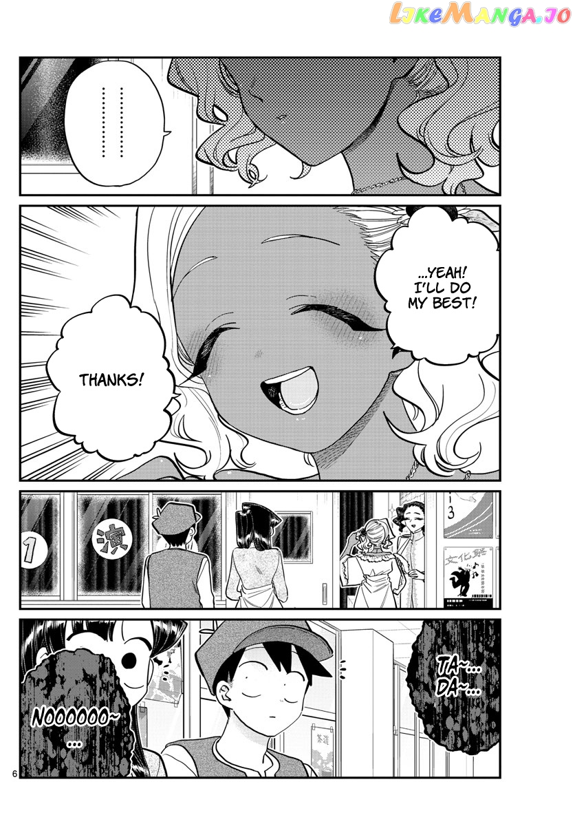 Komi Can